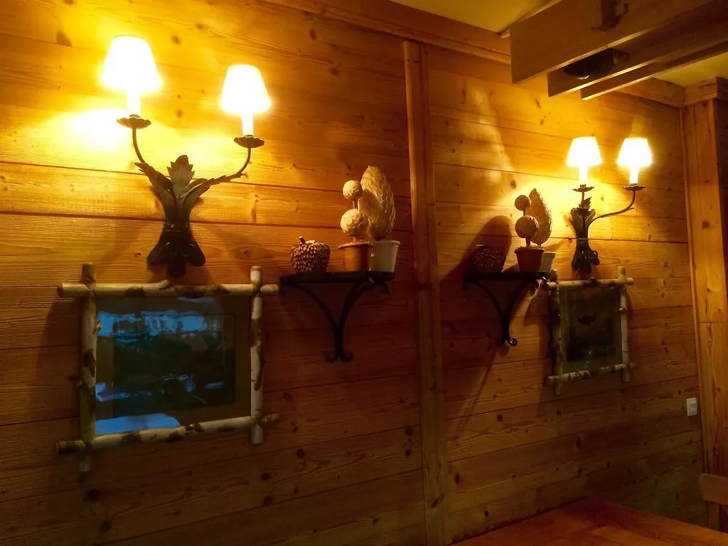 Terrass Park Hotel Megeve France